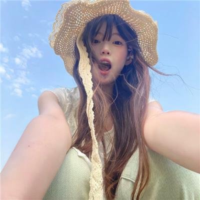 抵抗