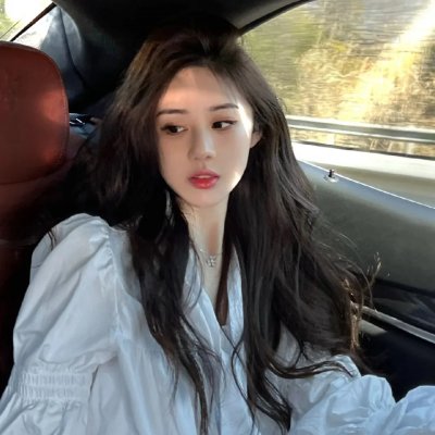 我和我的他们